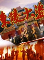 极品91